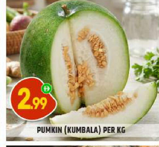 Pumkin available at BIGmart in UAE - Abu Dhabi