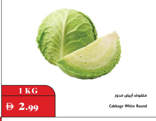 Cabbage available at تروليز سوبرماركت in الإمارات العربية المتحدة , الامارات - الشارقة / عجمان