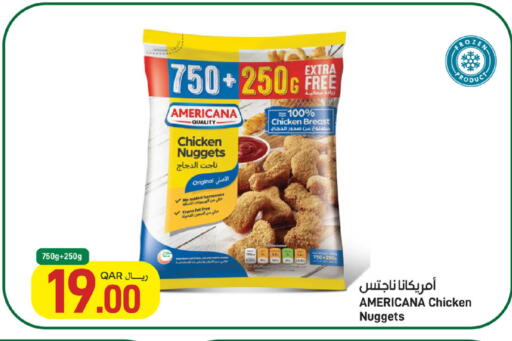 available at SPAR in Qatar - Al Khor