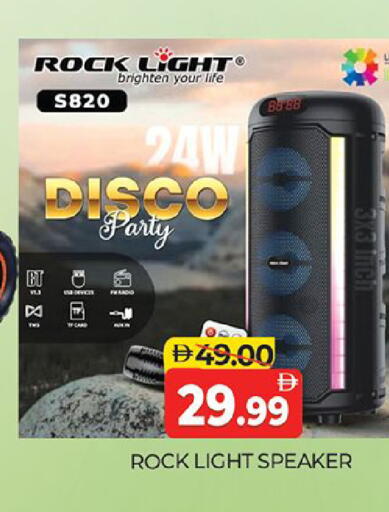 available at Al Madina  in UAE - Dubai