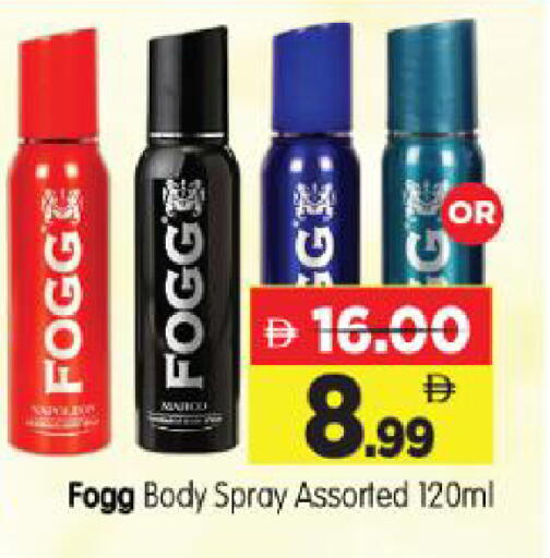 available at Al Madina Hypermarket in UAE - Abu Dhabi
