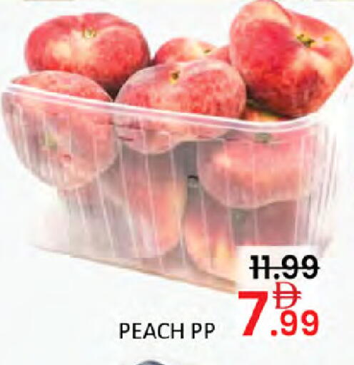 Peach available at المدينة in الإمارات العربية المتحدة , الامارات - رَأْس ٱلْخَيْمَة