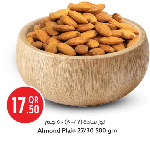 available at سفاري هايبر ماركت in قطر - الشمال
