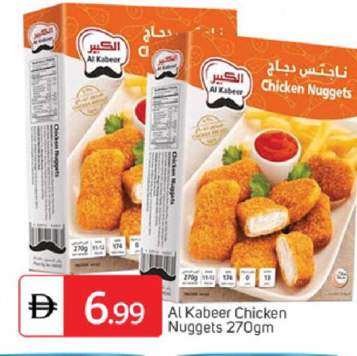 available at سوق طلال in الإمارات العربية المتحدة , الامارات - دبي