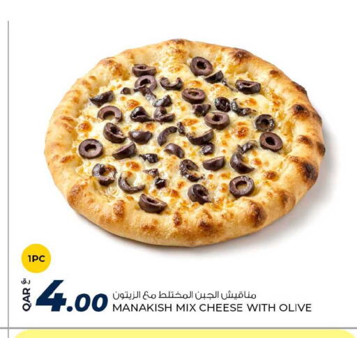 available at Rawabi Hypermarket in Qatar - Al-Shahaniya