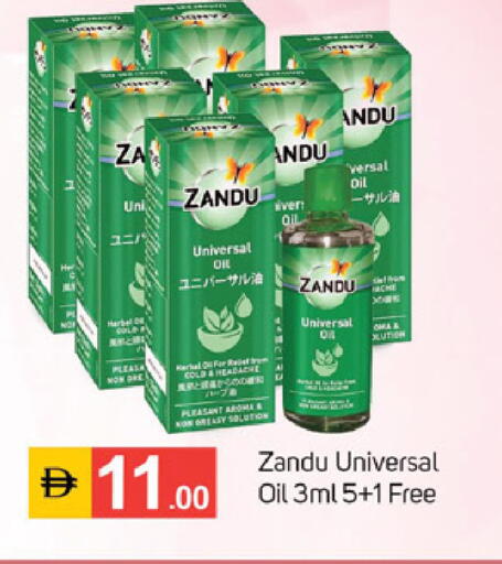 available at TALAL MARKET in UAE - Dubai