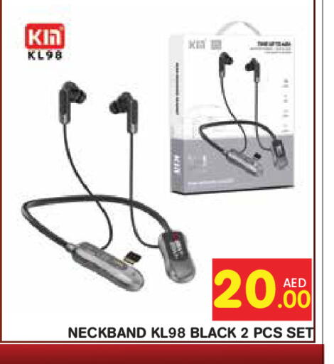 available at سنابل بني ياس in الإمارات العربية المتحدة , الامارات - أبو ظبي