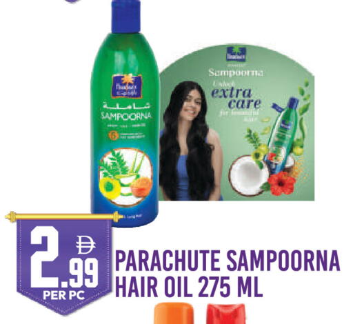 available at دريم لاند in الإمارات العربية المتحدة , الامارات - دبي