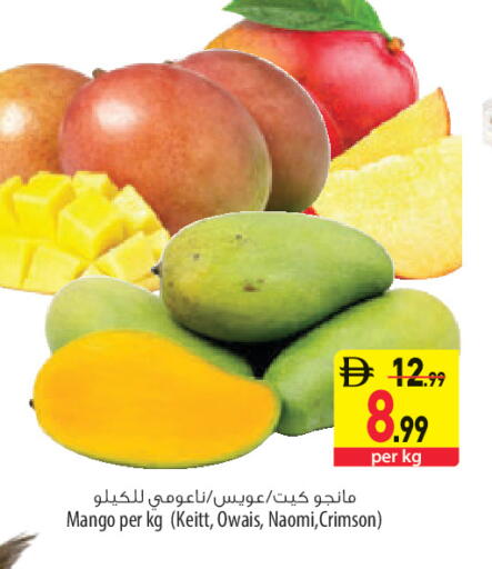 Mango available at السفير ماركت in الإمارات العربية المتحدة , الامارات - أبو ظبي