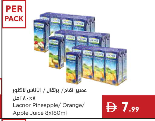 Pineapple Orange Apple available at Istanbul Supermarket in UAE - Ras al Khaimah