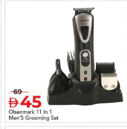 available at مارك & سيف in الإمارات العربية المتحدة , الامارات - أبو ظبي