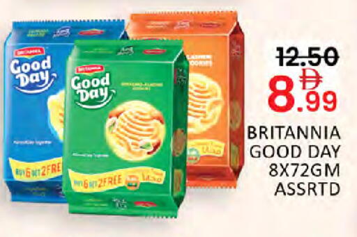 available at Al Madina  in UAE - Dubai