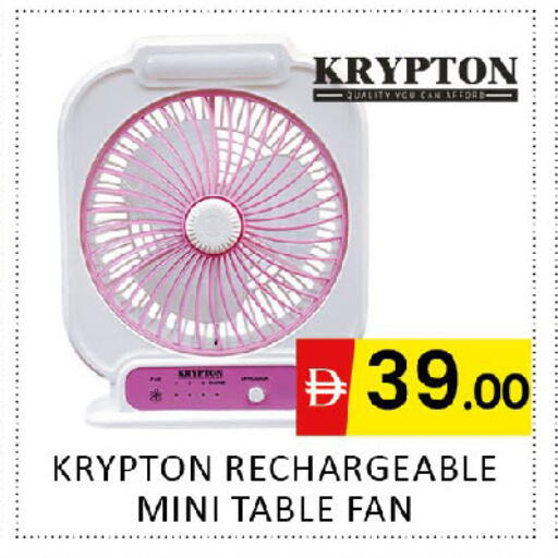 available at Al Madina  in UAE - Dubai