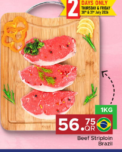 available at Family Food Centre in Qatar - Al Wakra