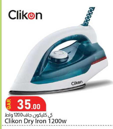 available at Dana Market in Qatar - Al Daayen