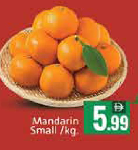 Mandarin Mango available at Mango Hypermarket LLC in UAE - Dubai