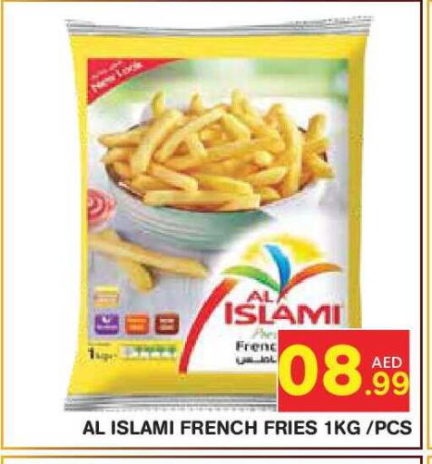 available at سنابل بني ياس in الإمارات العربية المتحدة , الامارات - أبو ظبي