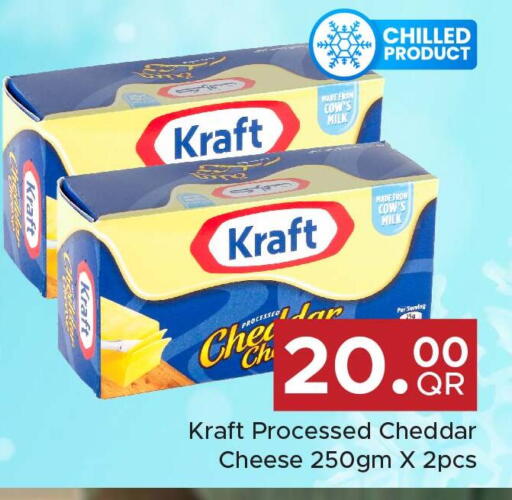 available at Family Food Centre in Qatar - Al Khor
