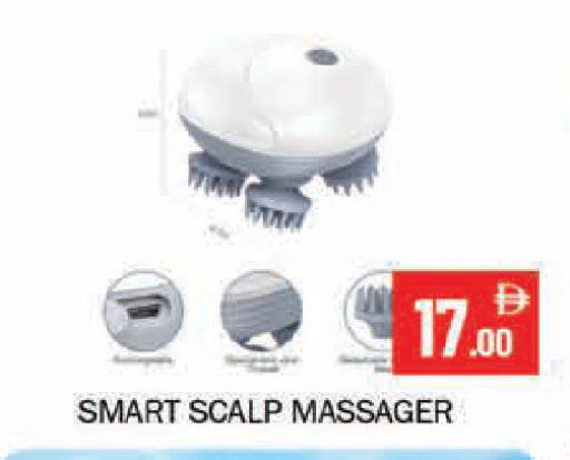 available at سوق المبارك هايبرماركت in الإمارات العربية المتحدة , الامارات - الشارقة / عجمان
