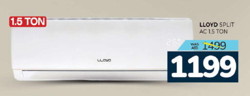 available at Al Madina  in UAE - Sharjah / Ajman
