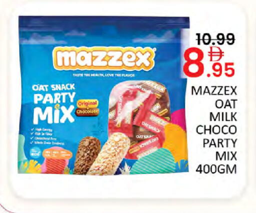 available at Al Madina  in UAE - Dubai