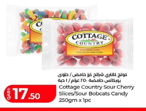 Cherry available at لولو هايبرماركت in قطر - الدوحة