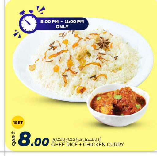available at Rawabi Hypermarket in Qatar - Al-Shahaniya