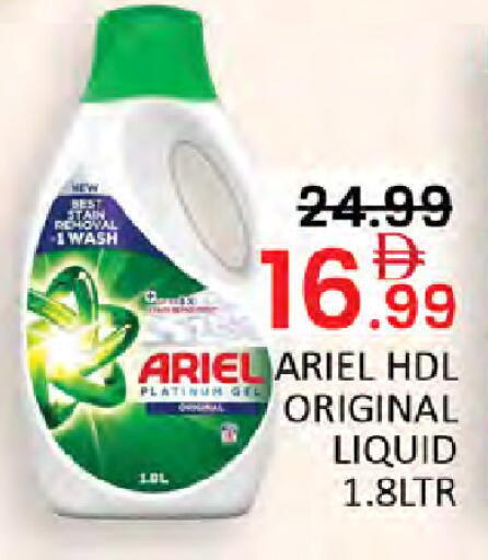 available at Al Madina  in UAE - Dubai