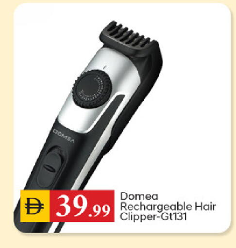 available at سوق طلال in الإمارات العربية المتحدة , الامارات - دبي
