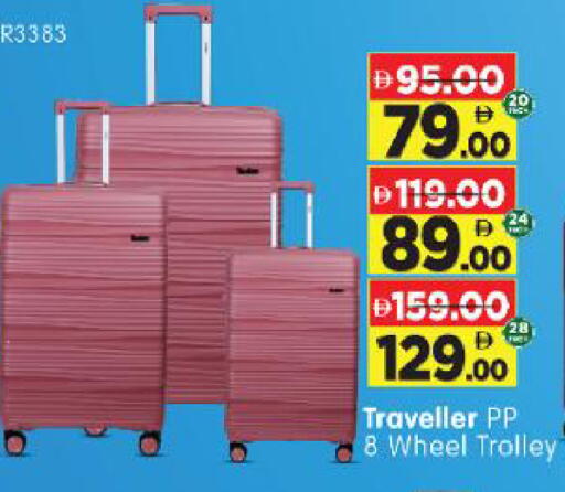 available at Al Madina Hypermarket in UAE - Abu Dhabi