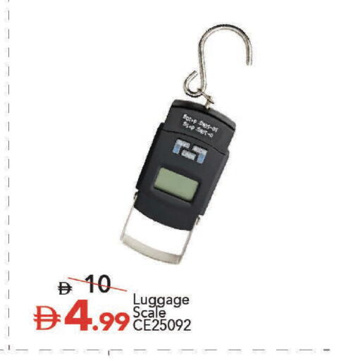 available at Mark & Save in UAE - Dubai