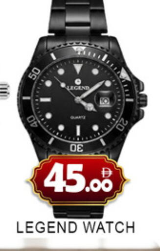 available at لكي سنتر in الإمارات العربية المتحدة , الامارات - الشارقة / عجمان