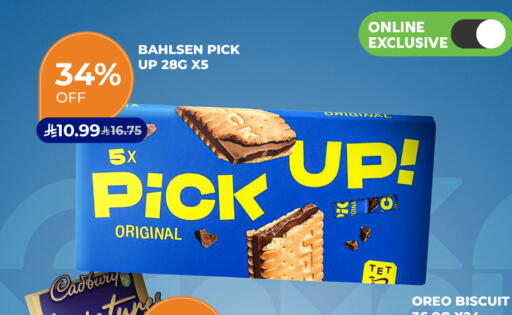 available at Carrefour in KSA, Saudi Arabia, Saudi - Al Khobar