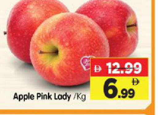 Apple available at Al Madina Hypermarket in UAE - Abu Dhabi