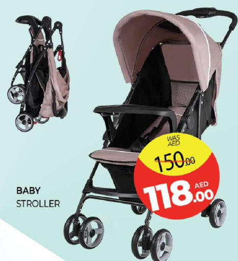 available at Al Madina  in UAE - Sharjah / Ajman