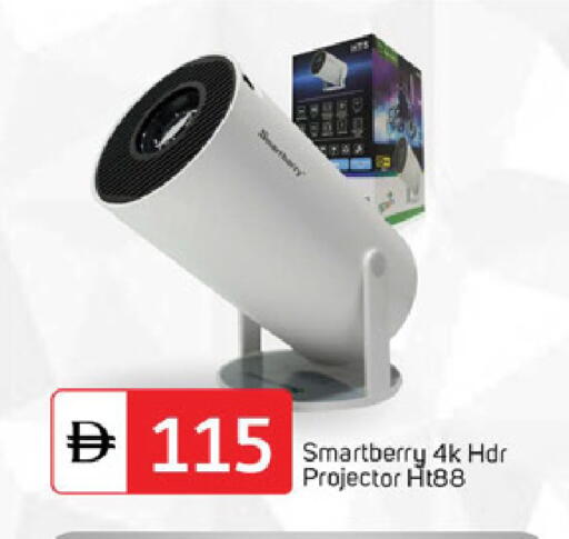 available at سوق طلال in الإمارات العربية المتحدة , الامارات - دبي