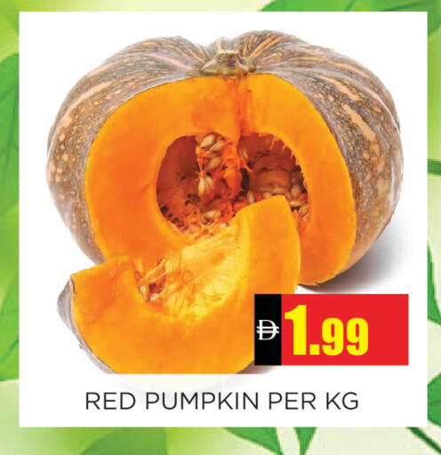 Pumpkin available at اينس المدينة هايبرماركت in الإمارات العربية المتحدة , الامارات - الشارقة / عجمان