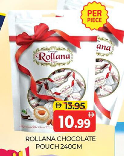 available at Al Madina  in UAE - Dubai