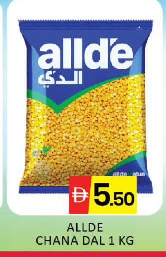 Mango available at Mango Hypermarket LLC in UAE - Dubai