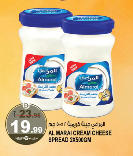 available at هاشم هايبرماركت in الإمارات العربية المتحدة , الامارات - الشارقة / عجمان