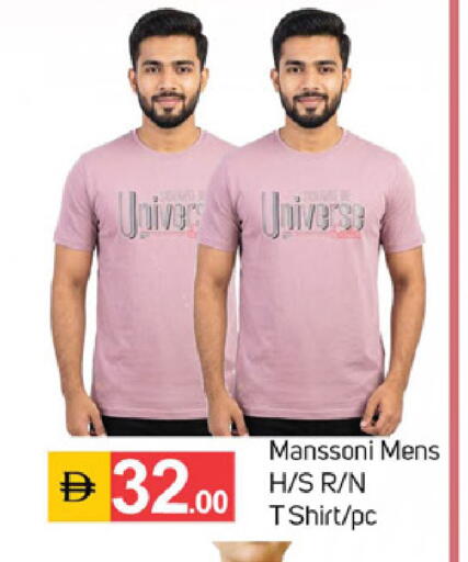 available at TALAL MARKET in UAE - Dubai