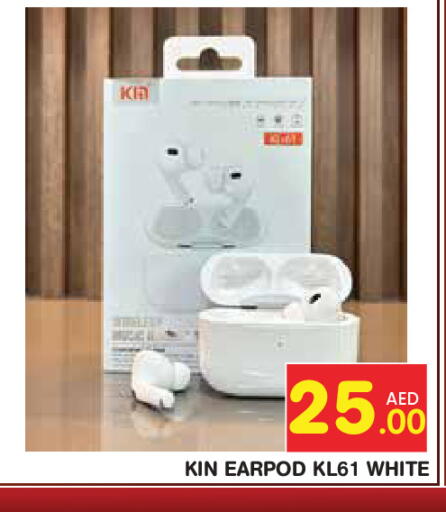 available at سنابل بني ياس in الإمارات العربية المتحدة , الامارات - أبو ظبي
