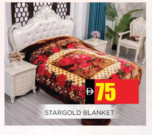 available at اينس المدينة هايبرماركت in الإمارات العربية المتحدة , الامارات - الشارقة / عجمان
