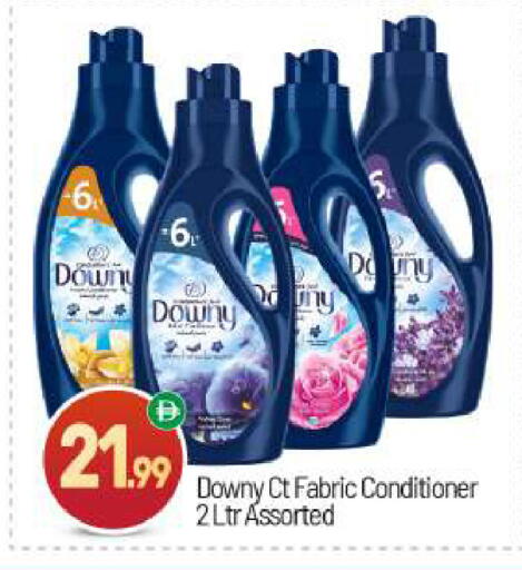available at BIGmart in UAE - Abu Dhabi