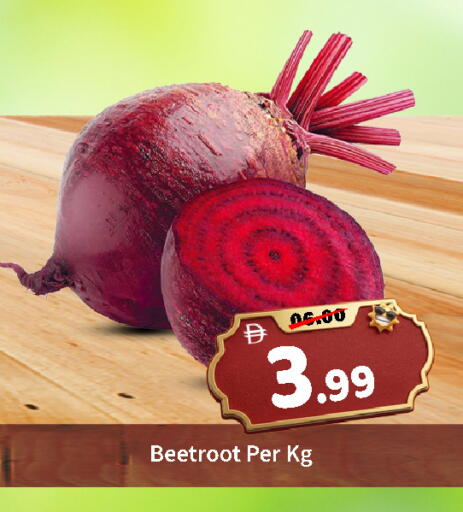 Beetroot available at رويال جلف هايبرماركت in الإمارات العربية المتحدة , الامارات - أبو ظبي