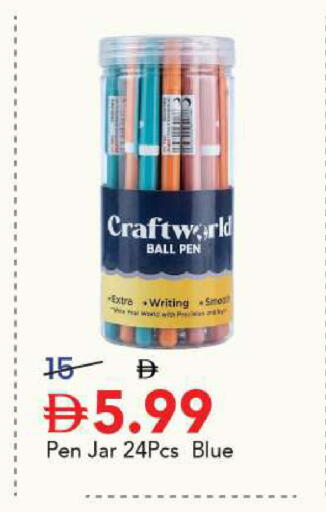 available at Mark & Save in UAE - Sharjah / Ajman