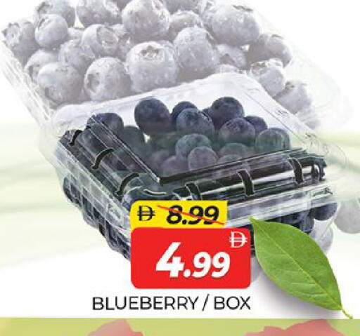 Blueberry BlueBerry available at Al Madina  in UAE - Dubai