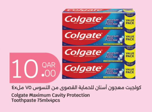 available at City Hypermarket in Qatar - Doha