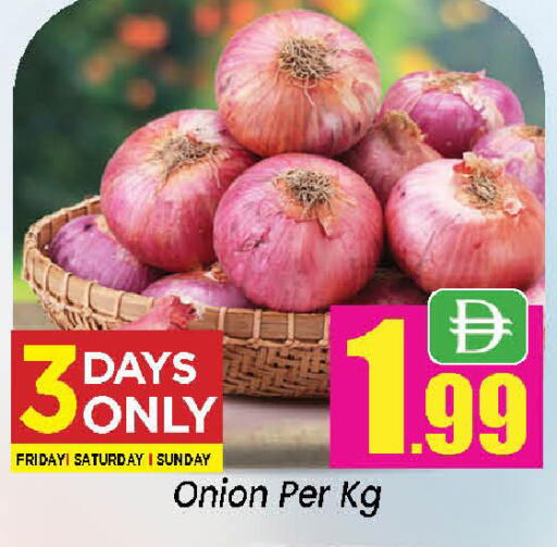 Onion available at نيومارت هايبرماركت in الإمارات العربية المتحدة , الامارات - الشارقة / عجمان