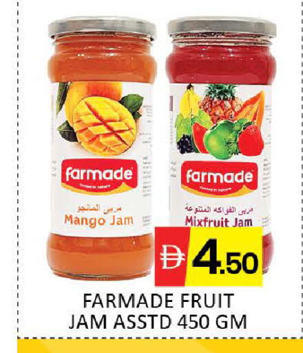 Mango available at Mango Hypermarket LLC in UAE - Dubai